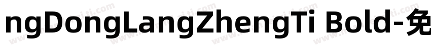 ngDongLangZhengTi Bold字体转换